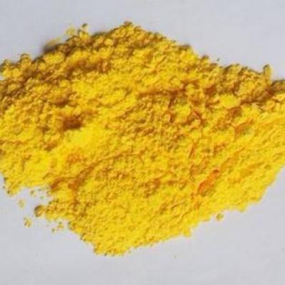 Foaming agent CAS No: 123-77-3