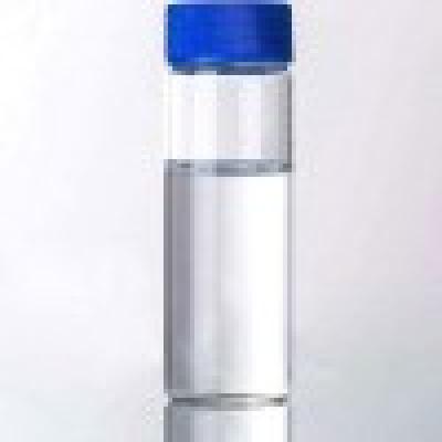 CAS Number: 105-46-4 Sec-Butyl Ace