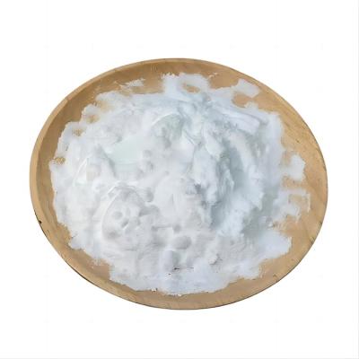 Inositol CAS:87-89-8