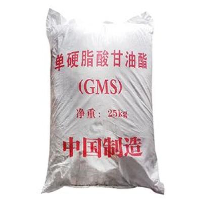 Distilled Monoglyceride DMG CAS No: 123-94-4