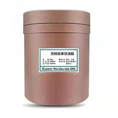 Glycerol Monolaurate(GML) / Monolaurin CAS No: 142-18-7