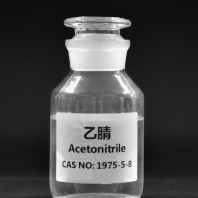 CAS: 75-05-8 Acetonitrile