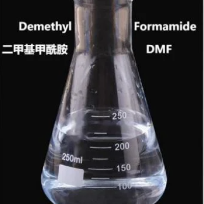 CAS: 68-12-2 DMF; Dimethylformamide