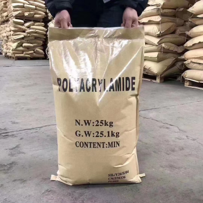 CAS No.: 9003-05-8 Polyacrylamide (PAM)