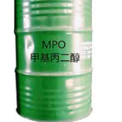 CAS:2163-42-0 MPO/2-METHYL-1.3-PROPANEDIOL