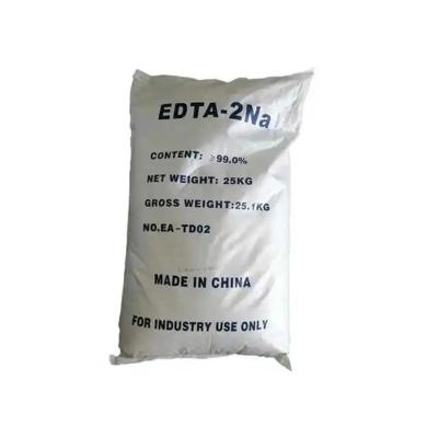 CAS NO.:6381-92-6 EDTA -2NA