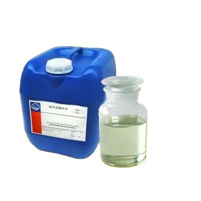 CAS: 25988-97-0 Poly(2-hydroxypropyl dimethyl ammonium chloride)