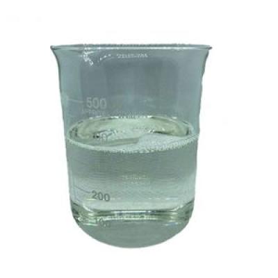 TH-406 Composite Bactericide 
