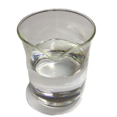 CAS: 54541-47-8 2-hydroxypropyl dimethyl ammonium chloride