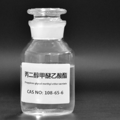 CAS 108-65-6 PMA/ 1-Methoxy-2-propyl acetate