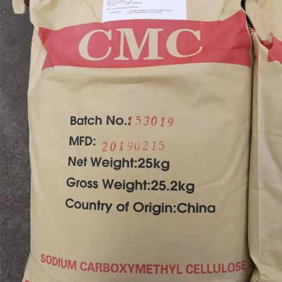 CAS NO.: 9004-32-4 CMC