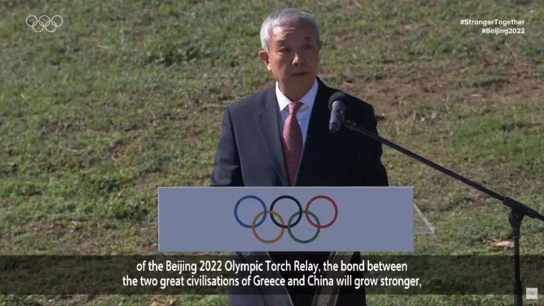 Olympic-2.jpg