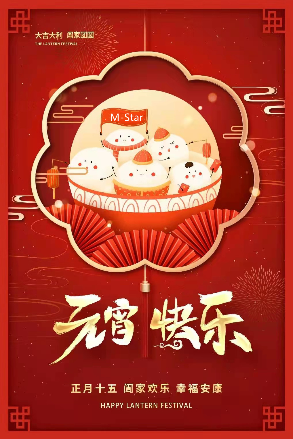 微信图片_20220215221308_副本.jpg